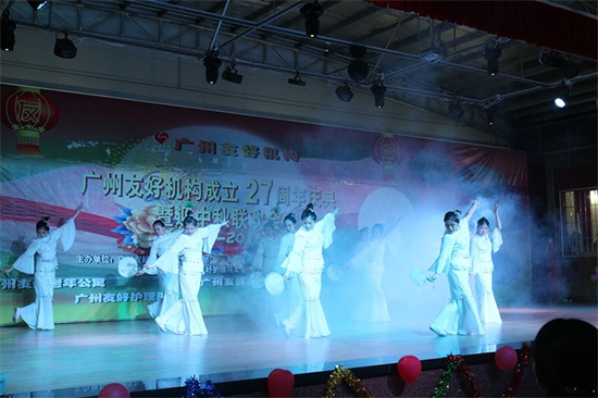 广州友好老年公寓 护理院《雨中花》