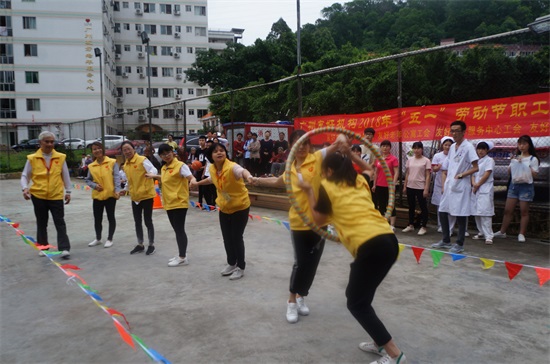 广州友好老年公寓 庆五一劳动节趣味运动会现场