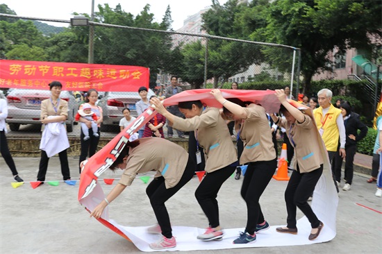 广州友好老年公寓 庆五一劳动节趣味运动会现场