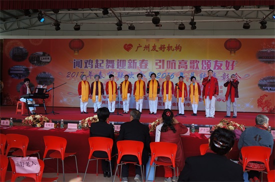 广州友好老年公寓 音乐班《花之歌》