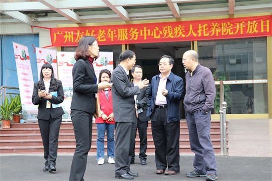 广州友好老年公寓 残疾人托养院 全省首家民营公助残疾人托养院广州友好老年服务中心残疾人托养院举办首个开放日 广州友好老年公寓 残疾人托养院 全省首家民营公助残疾人托养院广州友好老年服务中心残疾人托养院举办首个开放日
