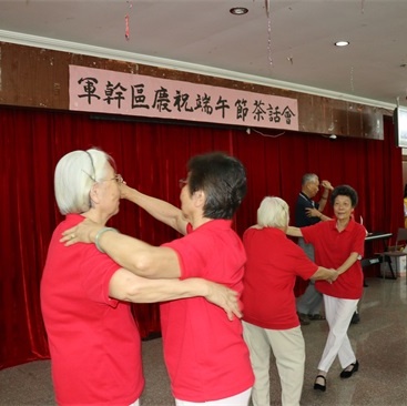 友好护理院军干区举办端午节茶话会