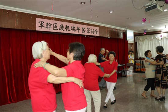 广州友好老年公寓 友好护理院军干区举办端午节茶话会