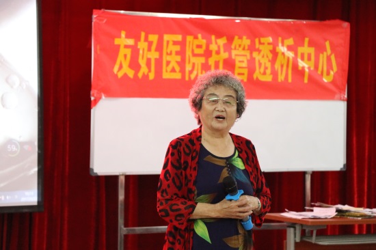 广州友好老年公寓 《友好院报》百期庆典 歌咏盛会 寿星开颜 广州友好老年公寓 《友好院报》百期庆典 歌咏盛会 寿星开颜