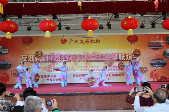 广州友好老年公寓 岭南松大舞台敬老慰问演出
