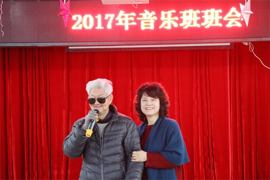 广州友好老年公寓 音乐班班会侧记