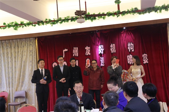 广州友好老年公寓 友好机构隆重举行春节晚宴聚餐活动