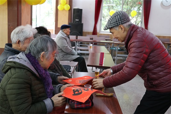 广州友好老年公寓 二月长者生日会