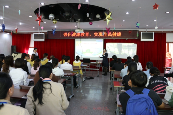 广州友好老年公寓 强化健康教育 实现全民健康