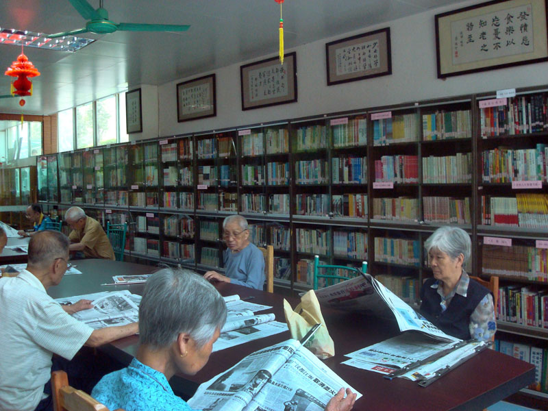 广州友好老年公寓 图书馆