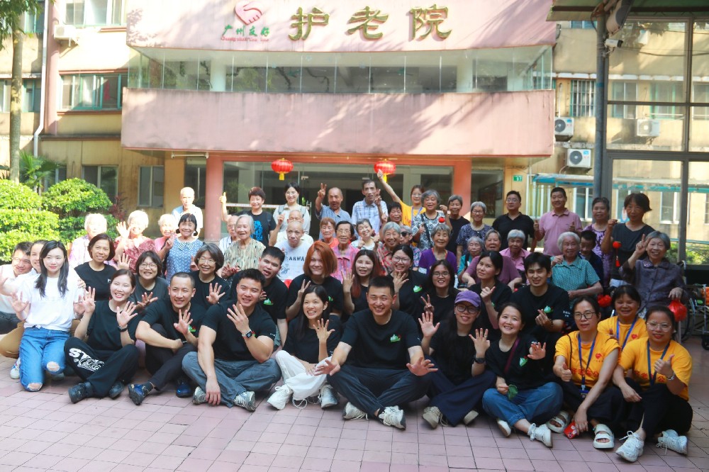 暖心陪伴，耆乐同行——传承54大社团队与我院长者互动活动